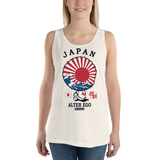 Young model wearing a Alter Ego Hawaii unisex tank top that has a Hawaii themed graphic logo on the front.