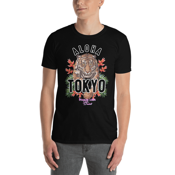 Rogue Labs Tokyo Tigers Mens T-Shirt