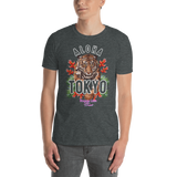 Rogue Labs Tokyo Tigers Mens T-Shirt