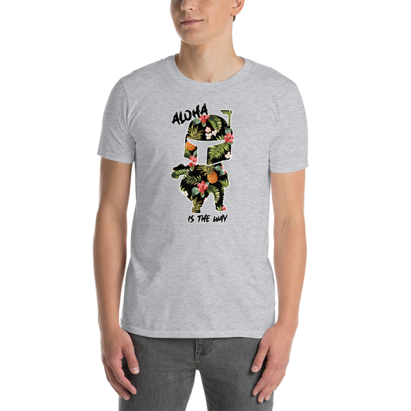 Rhythm Arts This is The Way Mens T-Shirt