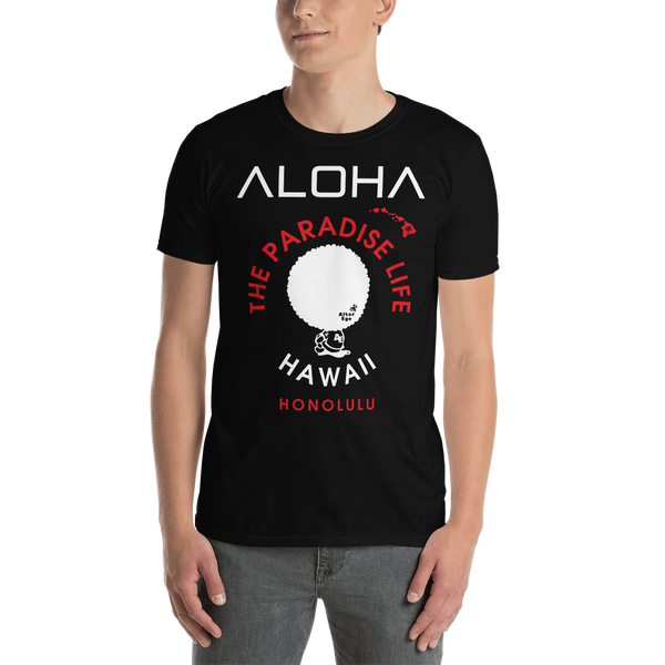 Young male adult wearing a Alter Ego Hawaii T-shirt that has a Hawaii themed graphic logo on the front.