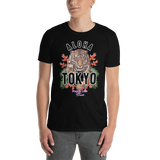Rogue Labs Tokyo Tigers Mens T-Shirt