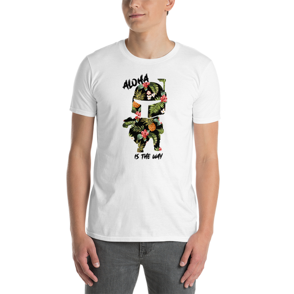 Rhythm Arts This is The Way Mens T-Shirt